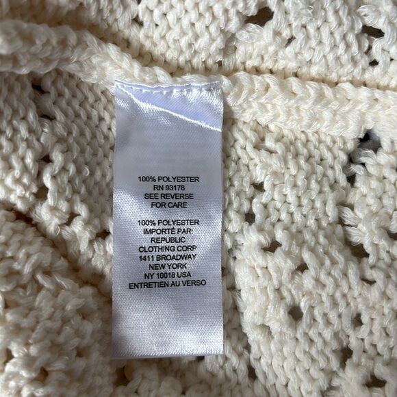 Women's Cream Sweater Vest - Picture 4 of 4